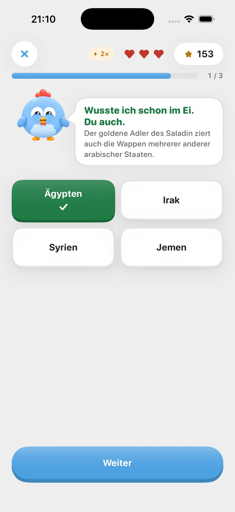 Eine Runde